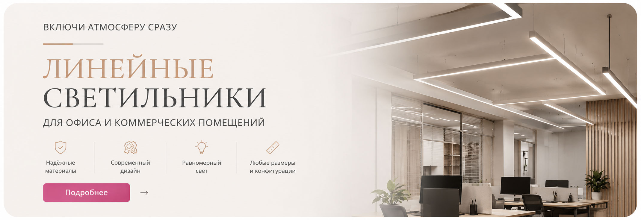 upload/slides/6a2665ac7690d-26-06-08.jpg