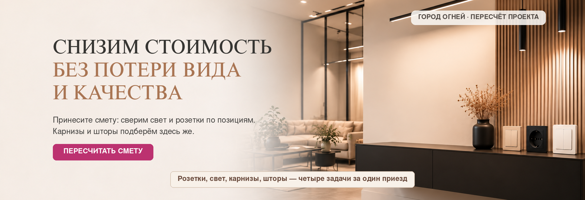 upload/slides/6ab3247930f97-26-09-23.png