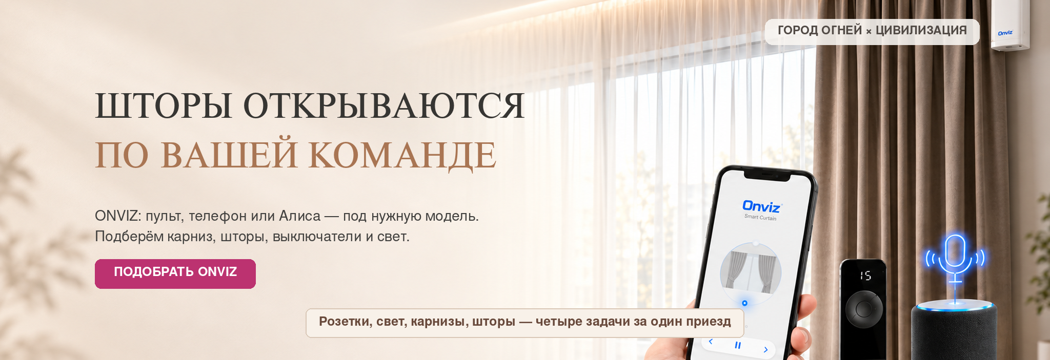 upload/slides/6ab324f66db96-26-09-23.png
