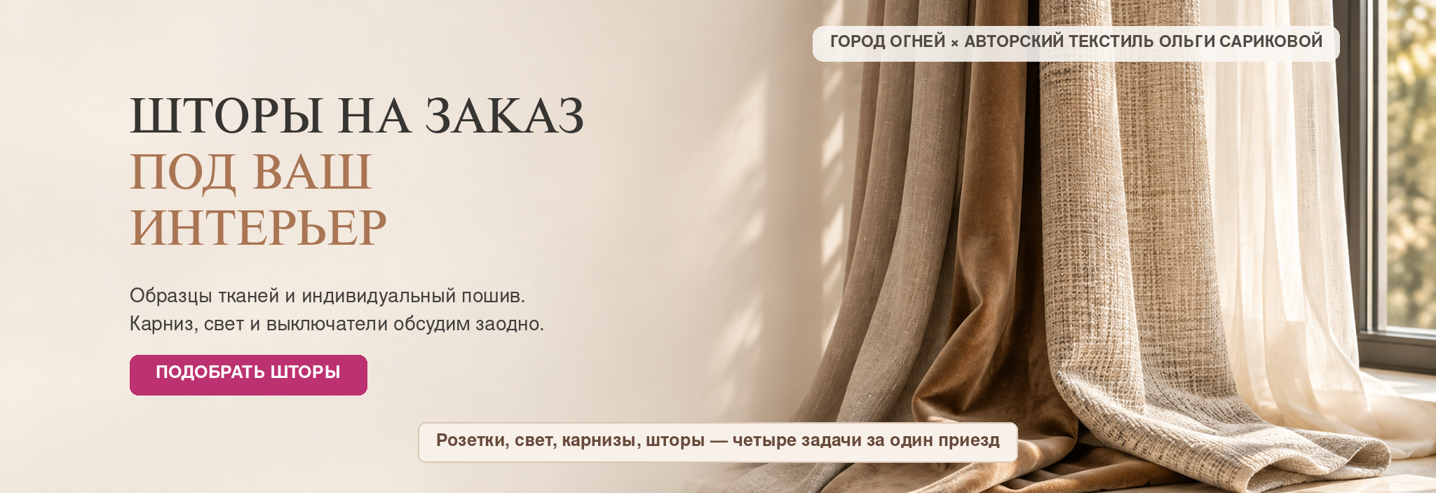 upload/slides/6ab3250dbfacc-26-09-23.png